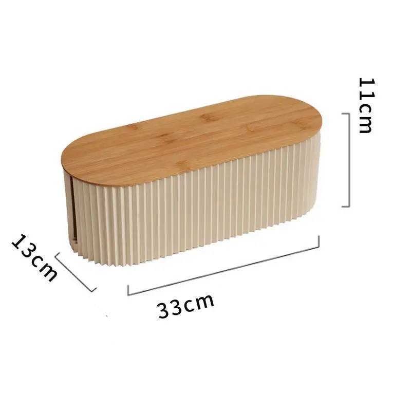 Boîte à câbles NordicWood